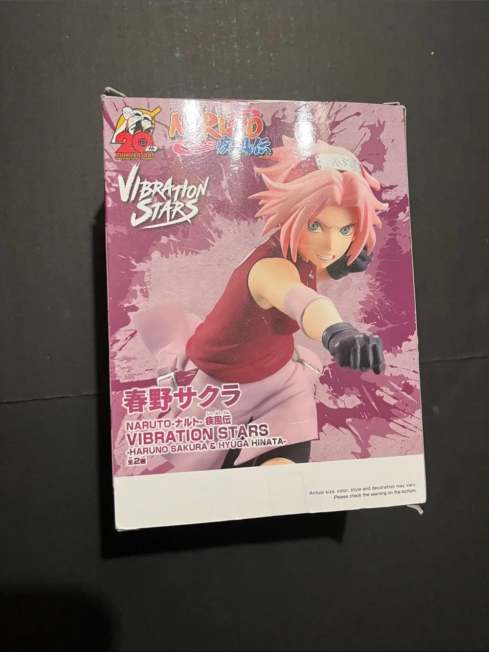 Banpresto Naruto Shippuden Vibration Stars Sakura Haruno Figure